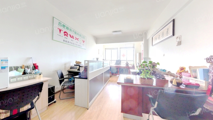 铭座大厦二手房实景图