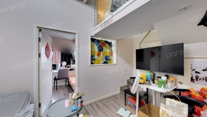 资辉壹方汇二手房实景图