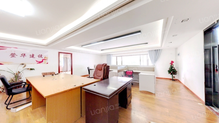 尚宾路35号二手房实景图