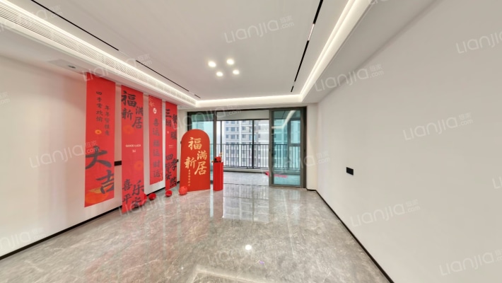 保利·梅溪天珺二手房实景图