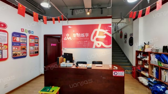 中航翡翠湾二手房实景图