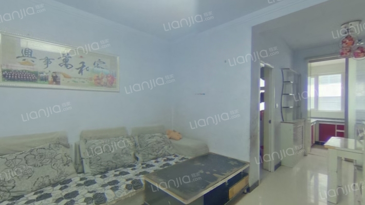 长宁A区二手房实景图