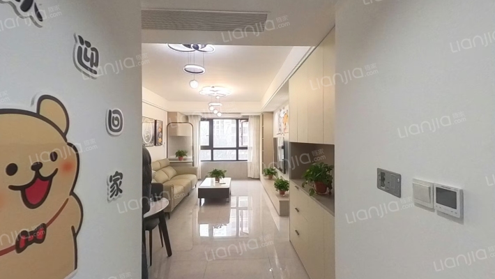 新城云昱二手房实景图