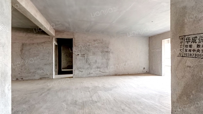 南湖·名門世家二手房实景图