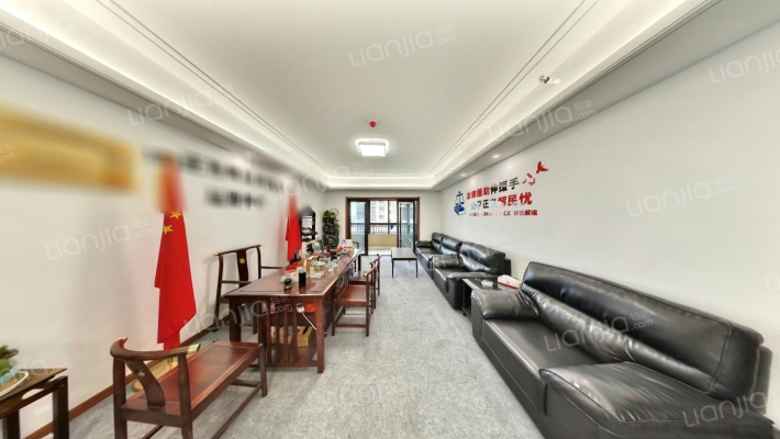 世茂璀璨时光二手房实景图