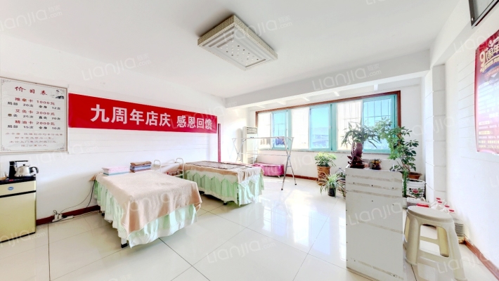 文苑小区(开发区)二手房实景图