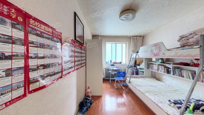 兰铁工程总公司和平小区二手房实景图