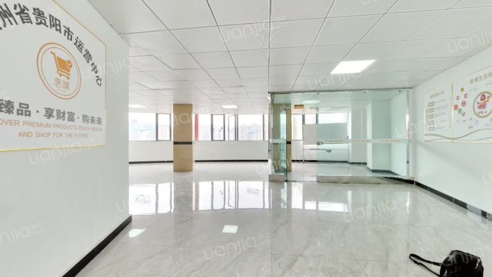 达亨大厦二手房实景图