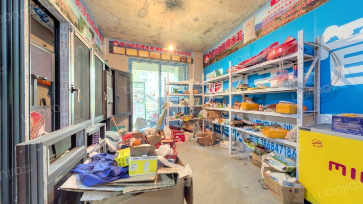 大汉春和云境二手房实景图