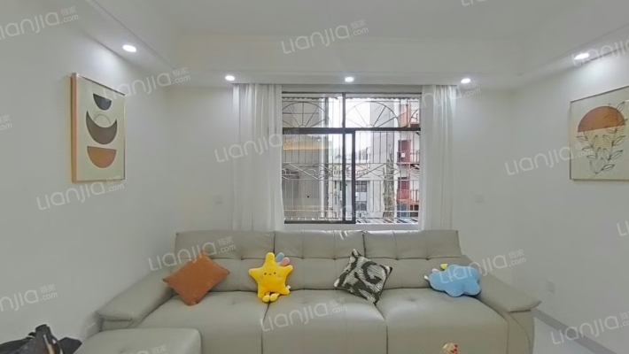 解放西路36号二手房实景图