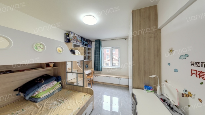 庆华里二手房实景图