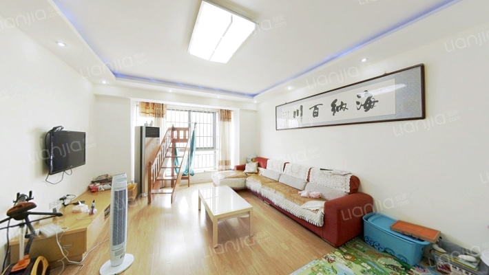 财富广场二手房实景图