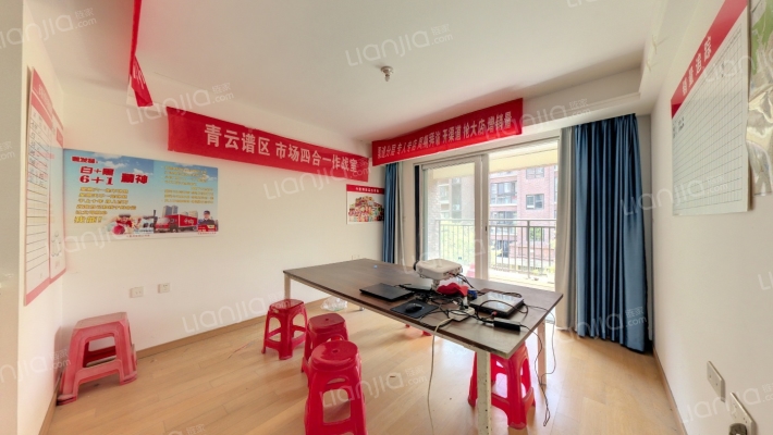 万科红郡二手房实景图