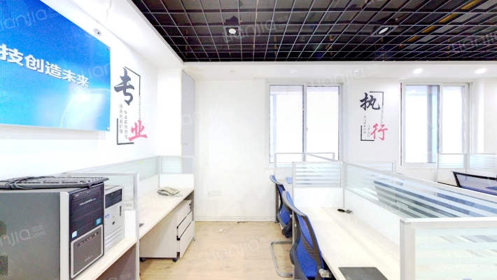 涌鑫八达通广场二手房实景图