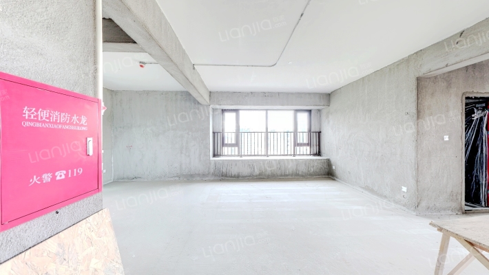 兴远和璟雅苑二手房实景图