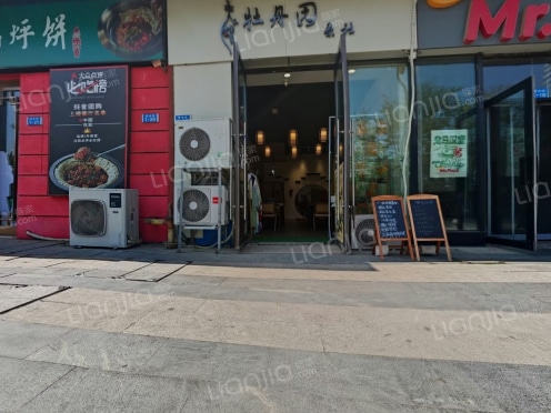 整租·万达海景公寓 1室1厅 南