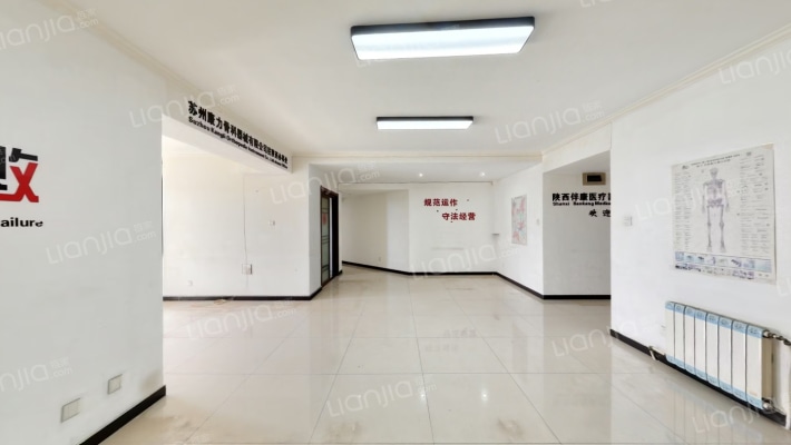 兴庆花园二手房实景图