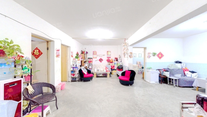 怡居北苑二手房实景图