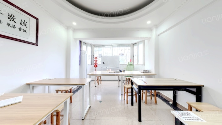 华侨新苑二手房实景图