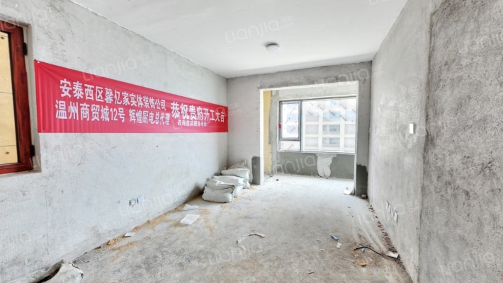 龙记檀府二手房实景图