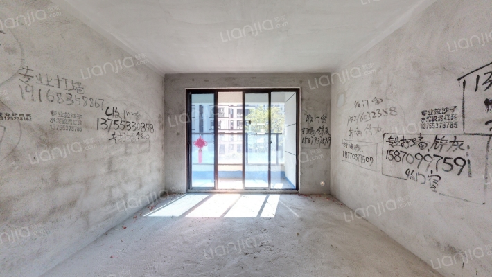 中兆院子二手房实景图