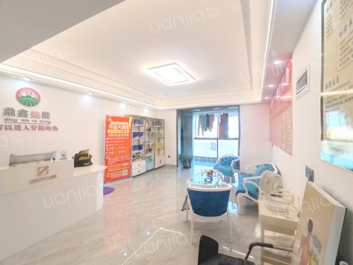 整租·东方赛纳北区 3室2厅 东/西