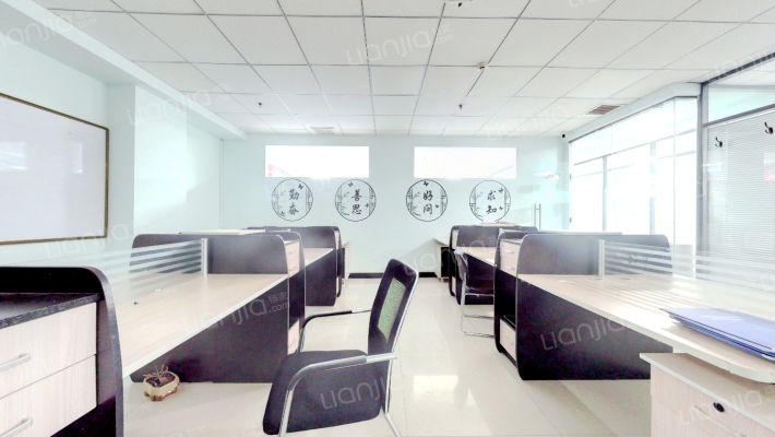 恒地商务楼二手房实景图