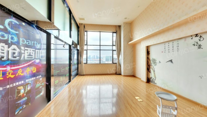 大都二手房实景图