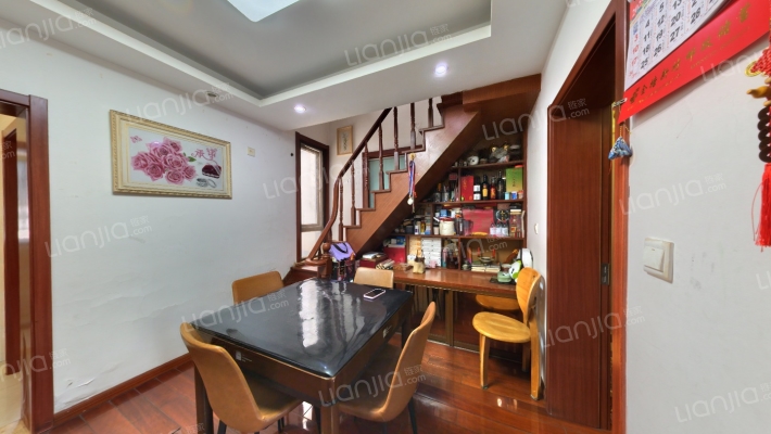 宝邻苑二手房实景图