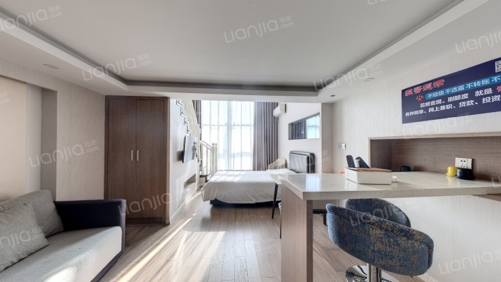 聚成大厦二手房实景图