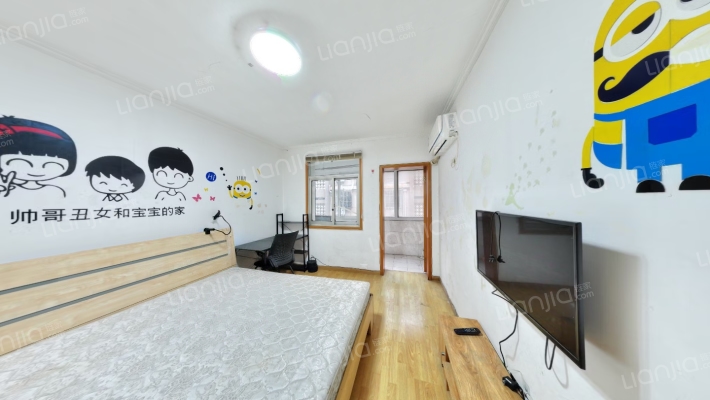 康福村二手房实景图