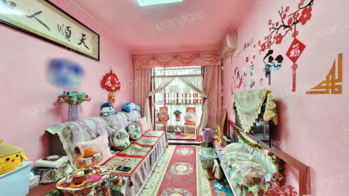 雅馨苑二手房实景图