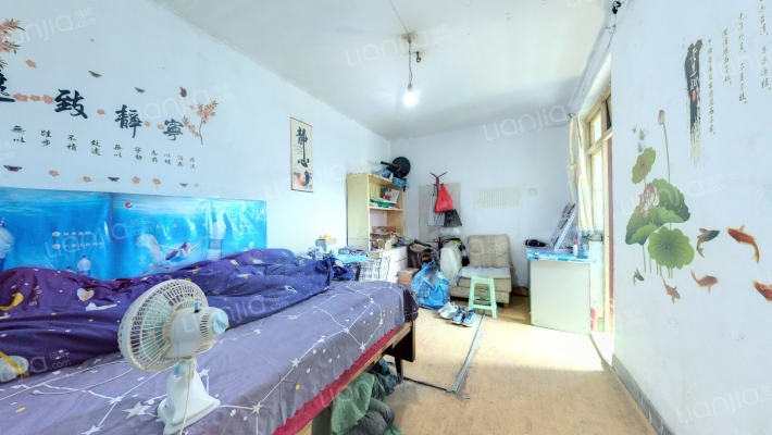 端履门1号二手房实景图