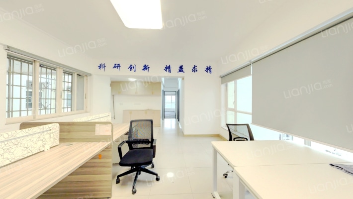 远洋明珠大厦二手房实景图