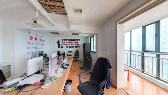 华辰大厦二手房实景图