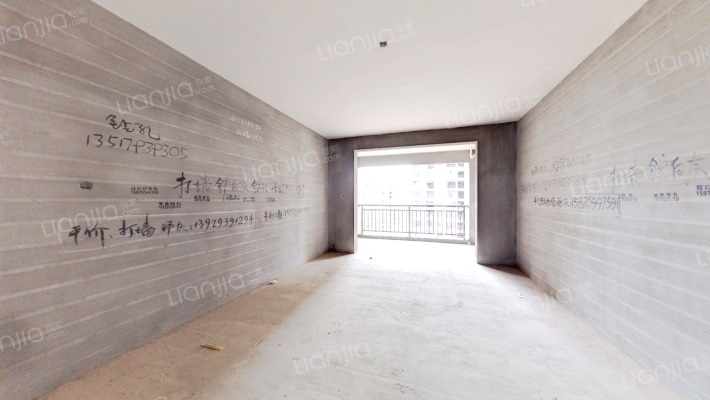 亿豪星城二手房实景图