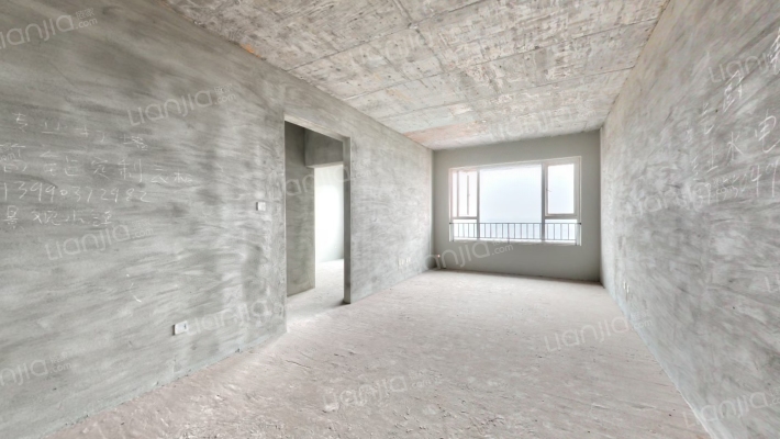 学府壹号一期二手房实景图