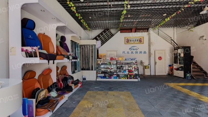 万国车世界二手房实景图