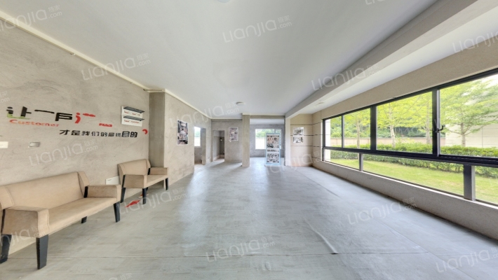 贤辰府二手房实景图