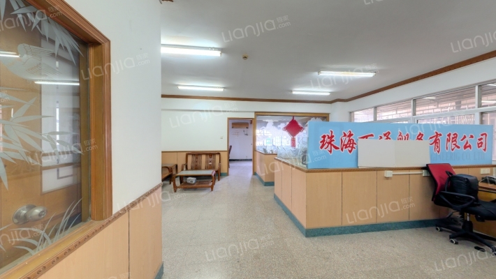 社保大厦二手房实景图