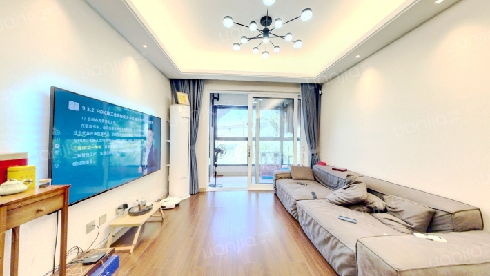 旭辉公元萃庭二手房实景图