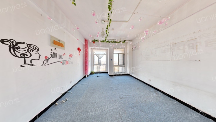 悦享天地二手房实景图