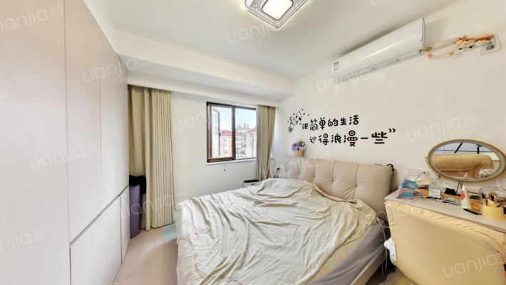 金地云境二手房实景图