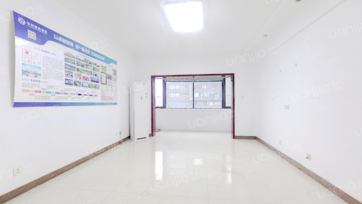 建业置地广场二手房实景图