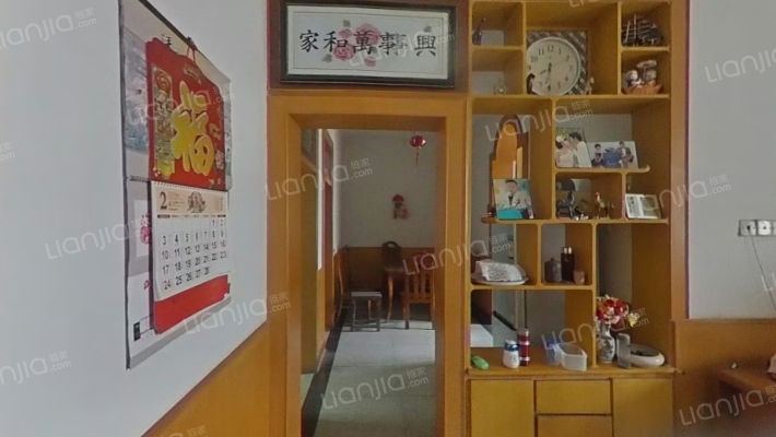 黄冈师范学院引智楼二手房实景图