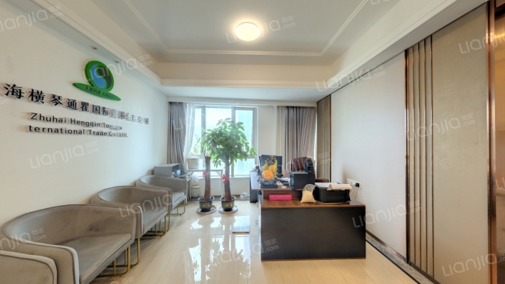 中大金融中心二手房实景图