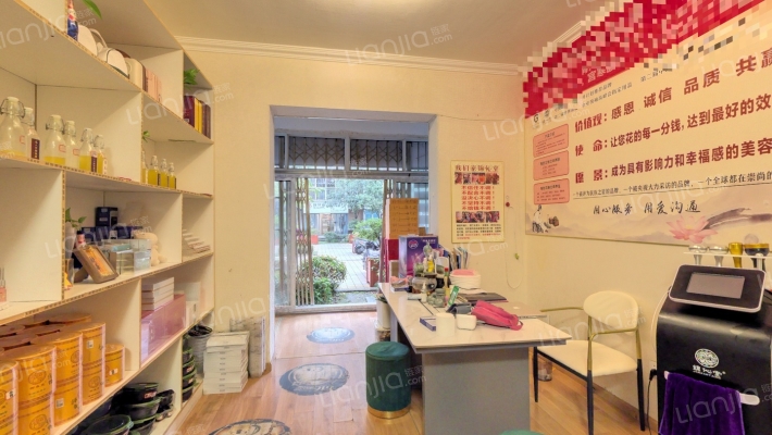 北延新居A区二手房实景图