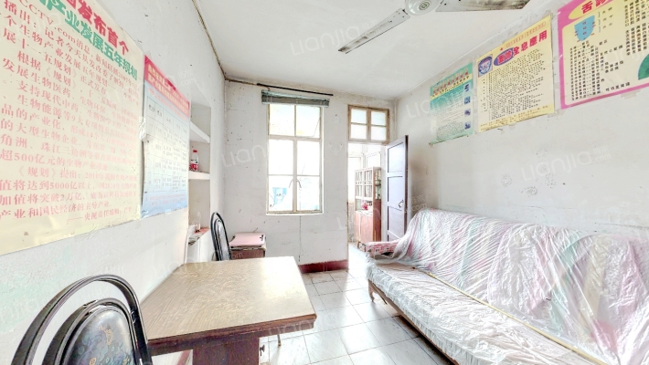 邮政局家属院二手房实景图