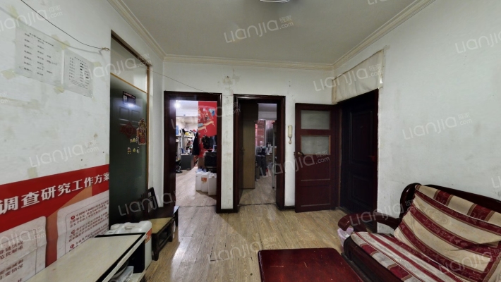 昆明供电局职工宿舍（春城路）二手房实景图