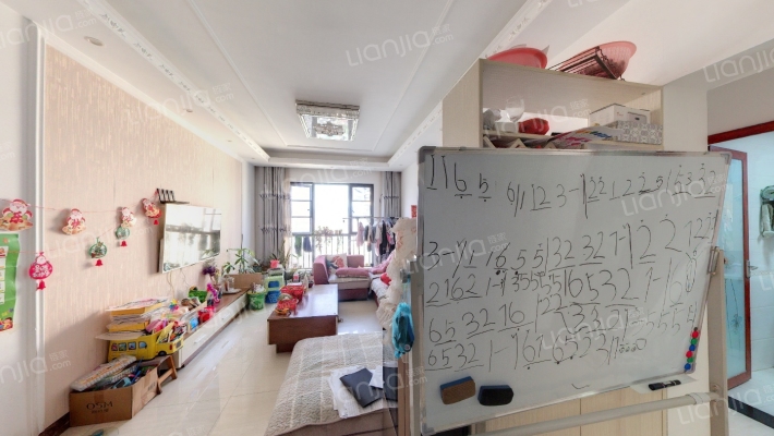 保利大家二手房实景图